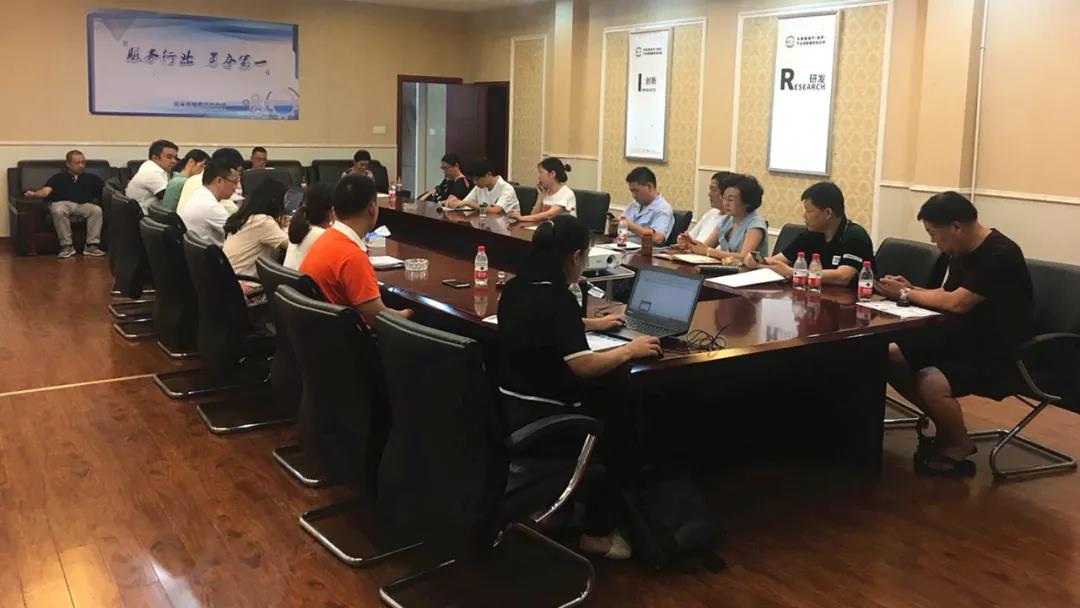 軸承協(xié)會(huì)關(guān)鍵基礎(chǔ)件(軸承)對(duì)標(biāo)達(dá)標(biāo)專項(xiàng)活動(dòng)